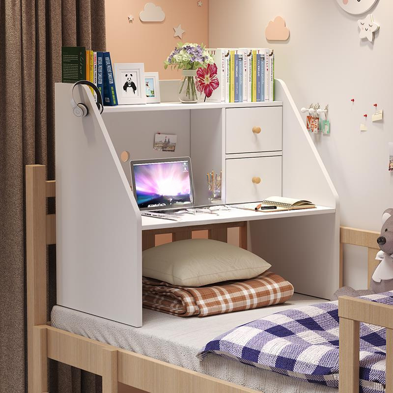 Upper Bunk Dormitory College Student Bed Small Table Table Lazy Computer Table Desk under Desk Dormitory