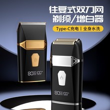 ����ʽ�������κ����l��횵�����LED���@ȫ��ˮϴ늄ӹκ���