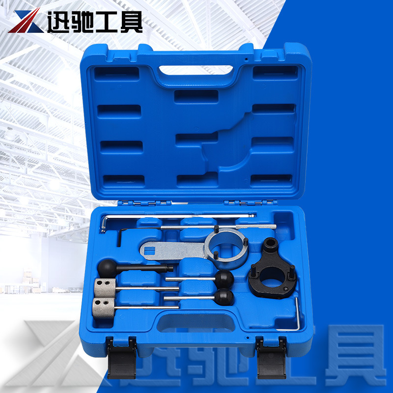 Nuevo Volkswagen Tiguan Audi VAG1.6/2.0TDI CR herramienta de sincronización del motor diesel conjunto de herramientas de reparación de automóviles