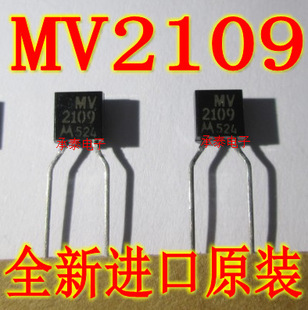 Varactor diode MV2109 MV2109RLRA TO-92 new spot