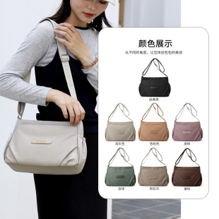 ������Ůʿ��ֆμ�����e��ˮ���������r��б����Y�����sͨ�ڰ�