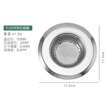 �F؛�N��ˮ���^�V�W���P�ϴ���茒߅�_�׵�©��©ˮ�۞V�W