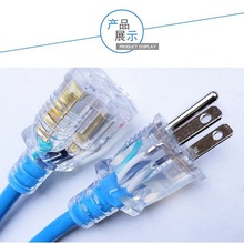 �S�� UL  ETL��Ҏ�Դ���L�� ��ʽ͸���������^ �����Դ����