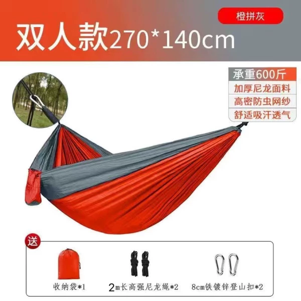 270*140cm normal style without mosquito net♢✦