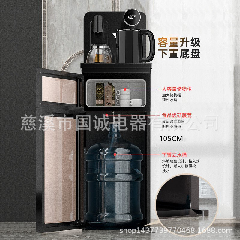 camel Tea bar wholesale household fully automatic intelligence Tankless Water dispenser vertical remote control new pattern Manufactor Direct selling