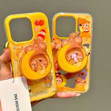 日韩可爱卡通月亮小熊星星小人摇摇乐磁吸支架适用苹果iphone16pr