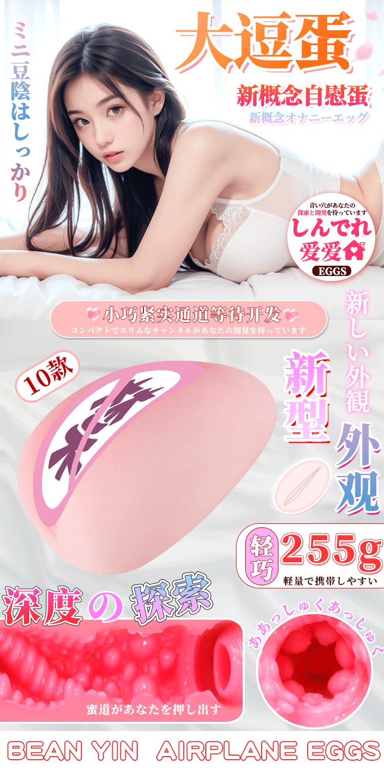 Male Masturbator Half-Body Doll with Big Butt, Vagina and Buttocks, TPE, Manual Use — detail image 17