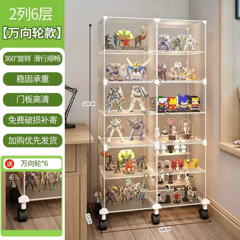 Display Stand (Lego) Acrylic Minifigure Storage Box, modular transparent organizer, multiple layer options