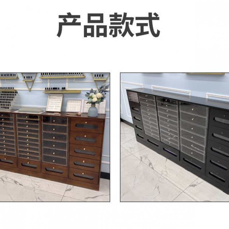 实木复古美甲柜子展示柜指甲油收纳柜甲油胶储物柜美甲店落地展柜|undefined