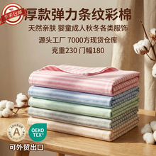 �l�y���޲���ɫ��a���ĥë�p���ϲ����� �������ѝ�޲���