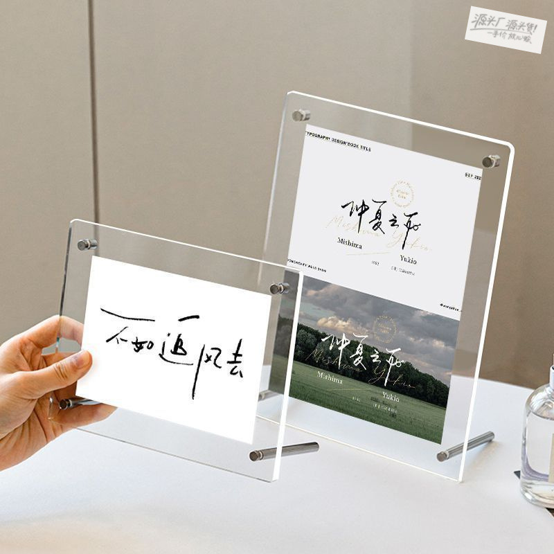 Various Sizes of Postcard Display Stands for Wall Hanging, Photo Frames for Printable Photos, Transparent Acrylic Photo Frames