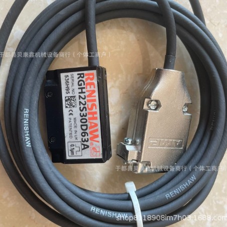 RGH22B05L00A雷尼绍读数头全新原装正品质保一年特惠出