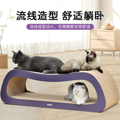 Deku 1 meter extra large corrugated paper cat scratching board, not easy to shed crumbs, cat toy, scratch-resistant cat supplies, all-in-one multi-fat cat