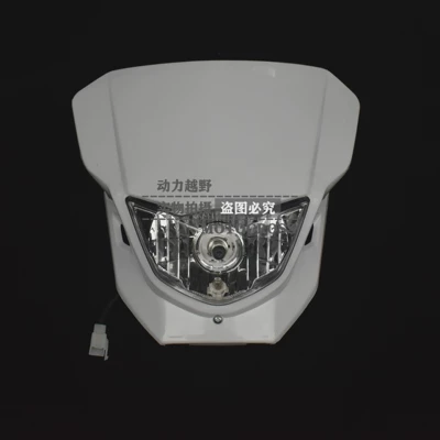 CQR off-road motorcycle Maias Motosiklet ləvazimatları və aksesuarları - white-headlight-assembly