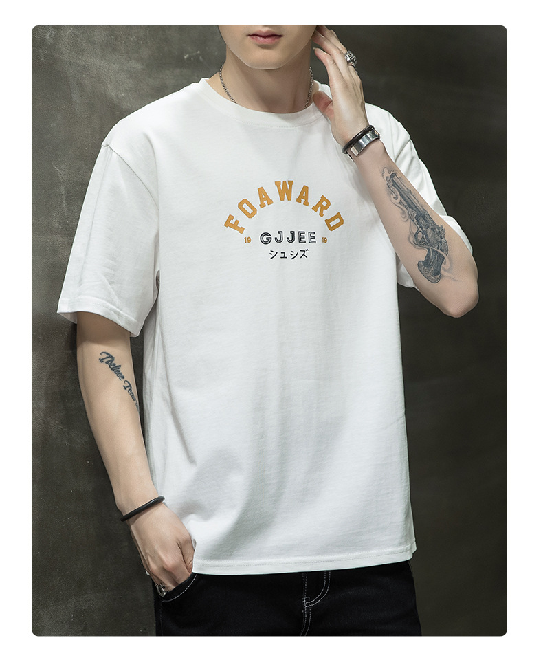 T-shirt homme - Ref 3439370 Image 27