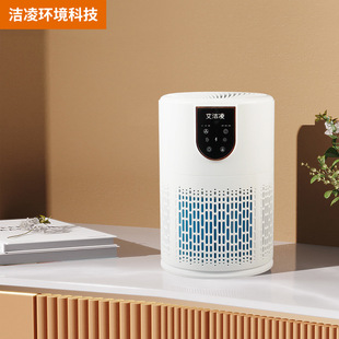 Networked Air Disinfection Machine Health Purification Disinfection Machine Bus Isolation Room Hospital Cabin Hanging Mobile Floor-Standing