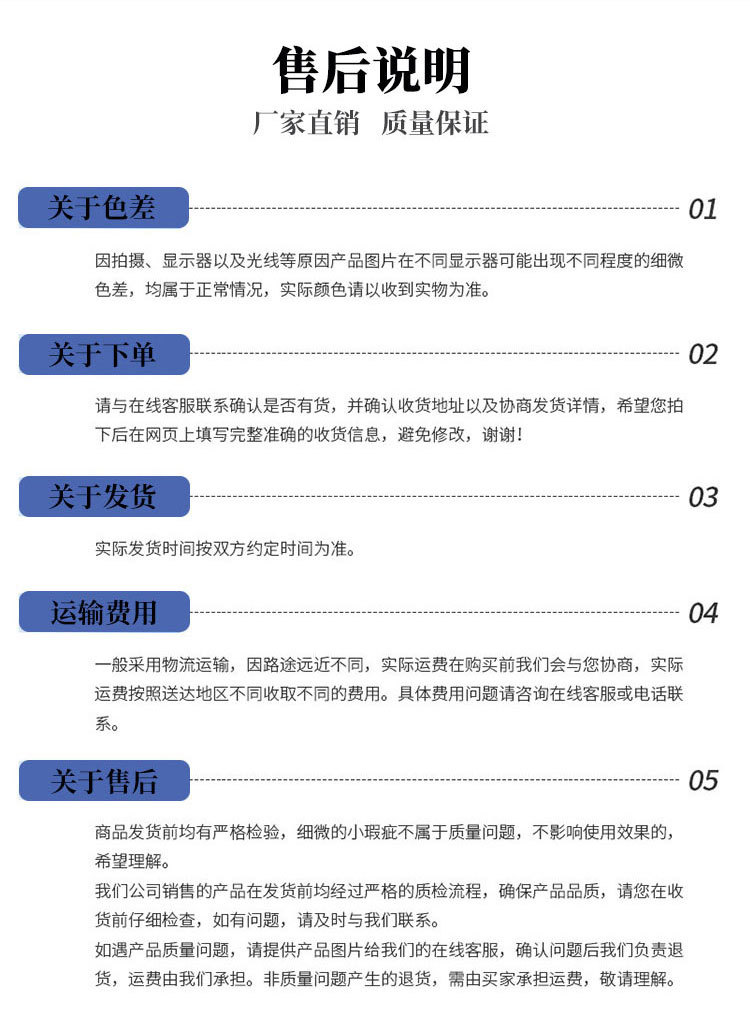 立式止回阀_11