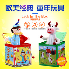 �羳��������ѷ��ͯ�������Jack in the boxŷ�����仳�����ֺ�