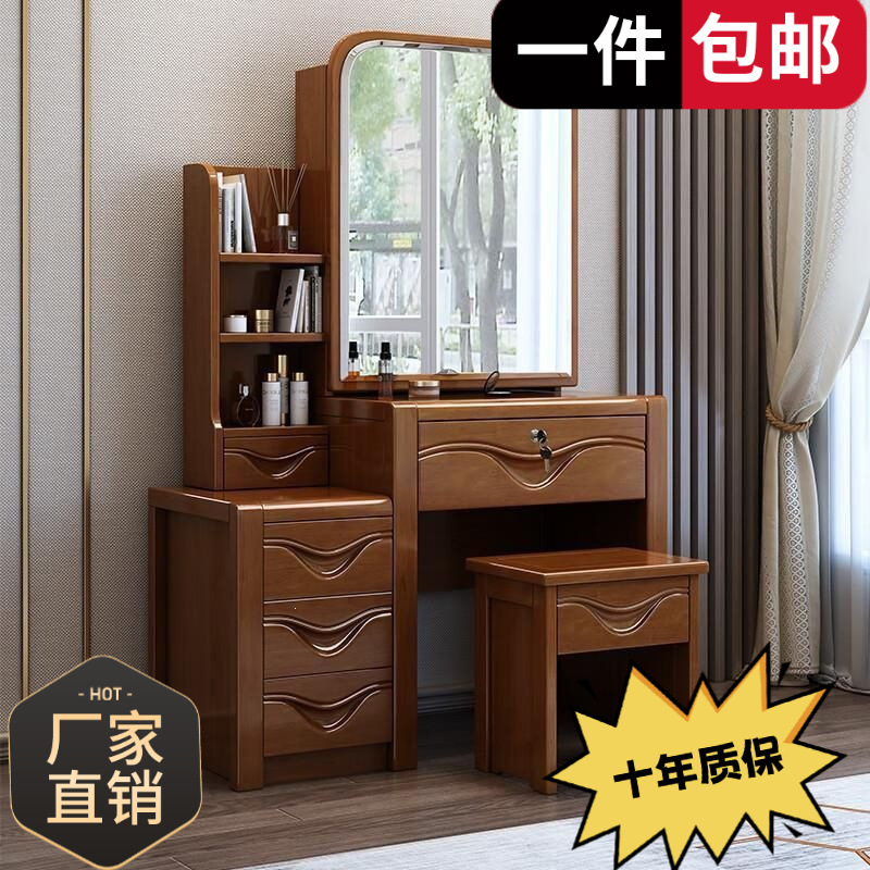 Storage Cabinet