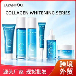ȫӢ����˪FAYANKOU�zԭ���׶�Ч�o�wϵ�� Collagen ���A�羳���Q