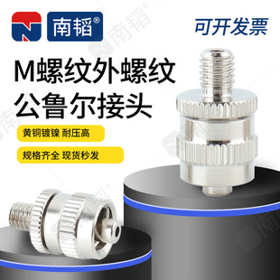 ���w���ݼy���������^M4M5M6M8��^�D���^ע���������c�z�y���^