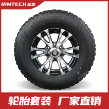 �P;�m�÷�܇��܇16���X�Ͻ�235 245/ 75 80R16���b݆̥݆ݞ