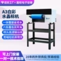 亚克力定制数码a3印刷机