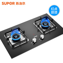 �K����QB516Aú�����p�����ȼ����Ƕ��ʽ��Ȼ����Һ����t��̨ʽ