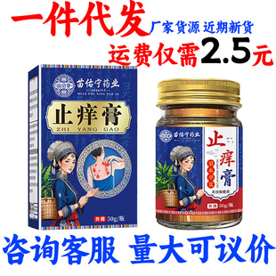 ���l���ӌ�ֹ�W��ݱ���ȡ�־����Ƥ�w���W�t����ֹ�W��ș���l