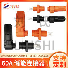 60A������ᔴ���������B�����L늹���߉����ܙ����ʽ���^����