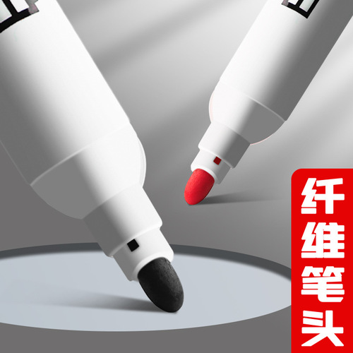 Erasable whiteboard pen teachers write with water-based black children's non-toxic color red blue blackboard pen