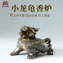 С�����~�ʟ�ɫ�P��t�U������b�Ѭ��t�[�������҃�̴�����t