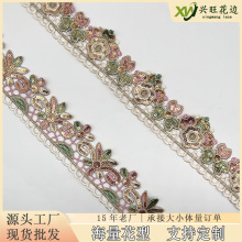 �𾀗l�a��߅���������b����o�ϲ�ɫˮ�ܴ̽���߅ͯ�b�鼆DIY