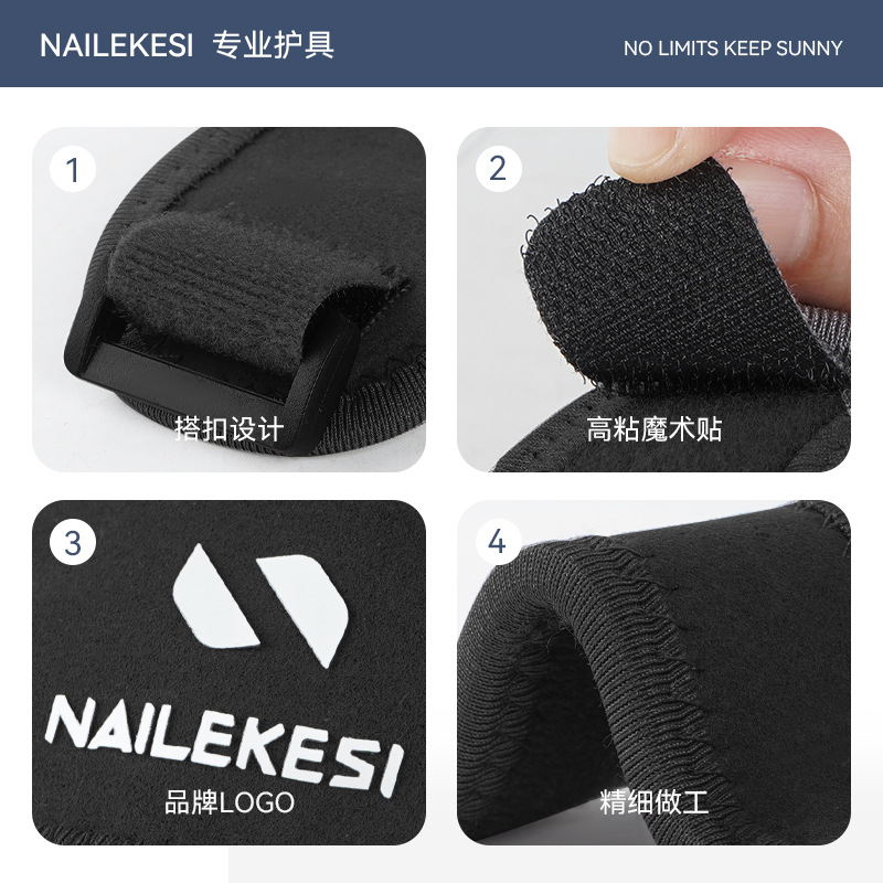 Rodilleras deportivas Cinturón de rótula al por mayor Medición para hombres Medición y amortiguación Funda protectora para la articulación de la rodilla Cuerda de salto para correr Protector para mujeres