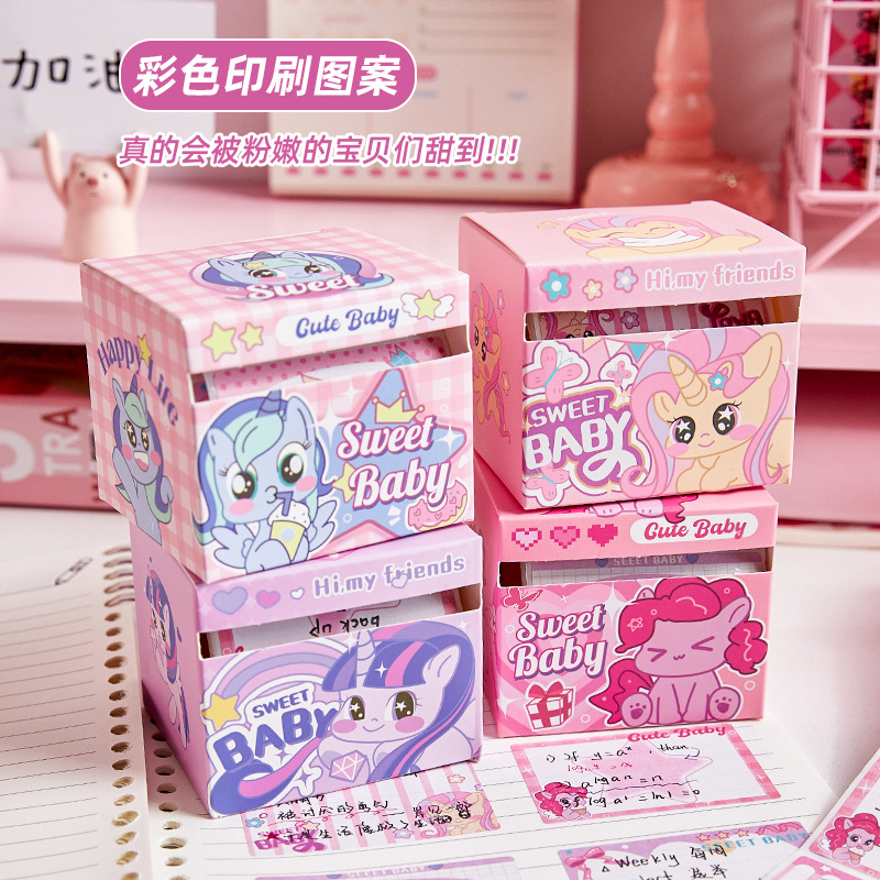 Nuevo lindo pony Baoli caja de notas extraíadas para estudiantes notas adhesivas de dibujos animados de alto valor adhesivas notas incorrectas