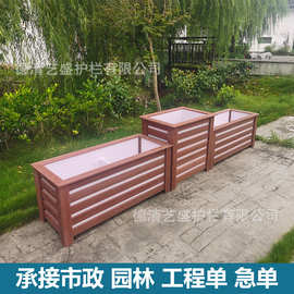 厂家批发户外pvc花箱外摆组合道路花坛公园长条花槽塑料花盆仿木