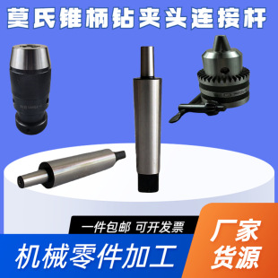 荊A�^�B�ӗUR8��Ī���F���ӗU���ݼyMT2MT3MT4MT5̖ B16 B18 B22