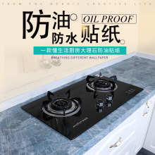 픹�5�״���ʯ�y�N���N�������N����������̨��Ҿ߷�� �����ճ