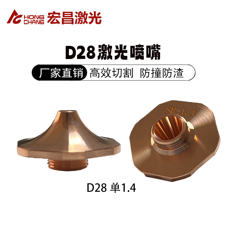 金属激光切割机不锈钢板圆管家具货架钣金加工光纤激光切割机|undefined