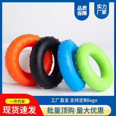 双力度手力握力器握力圈硅胶增强臂力腕力手力术后康复能提高力量