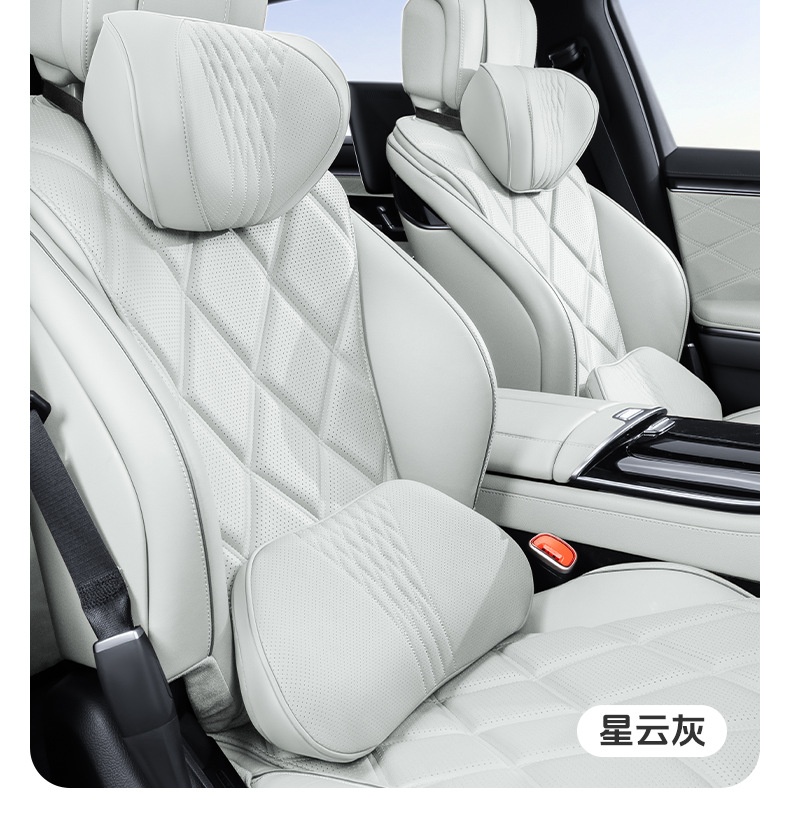 Summer Breathable Memory Foam Car Headrest Lumbar Advanced Sense Car Seat Pillow Car Leather Neck Pillow