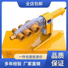 ��������PPRˮ�ܟ��ۙC������ˮ늹��̼���ģ�^������늄�