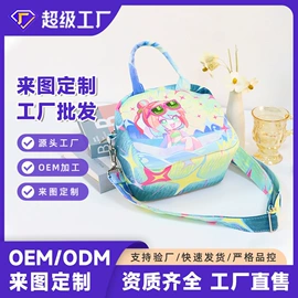 靠垫/抱枕;女士斜挎包;女士单肩包