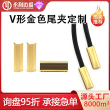 Դ�^�S��V�ν�ɫβ�A�����OӋ���bչʾ�̶��A����o��֧�ֶ���