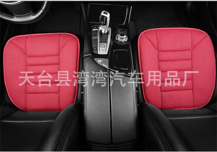 New Four-Season Universal Air Layer Car Office Seat Cushion Breathable and Comfortable Single Cushion Car Seat Cushion Car Seat Cushion Summer