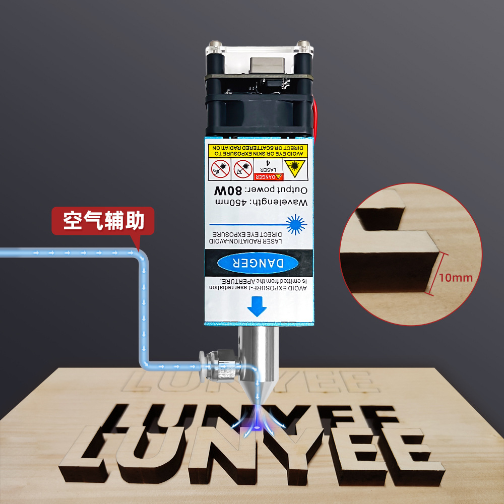 10W láser con asistencia de aire 450nm láser azul cabeza TTL módulo para DIY máquina de grabado láser herramienta