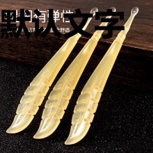 �Ͷ������ڶ������z��ͯ�ڶ���ɶ����߳��˶����坍��һ�����l