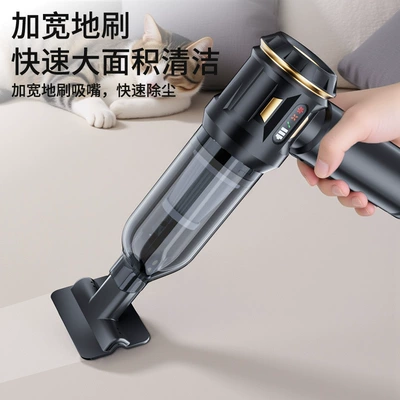 Cleaner Handheld High-Power Suction and: Tozsoranlar