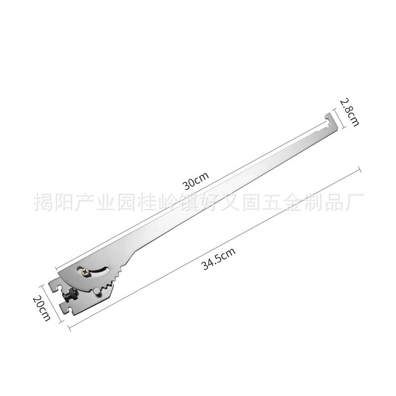 Adjustable accessories, bag strap, stand, glass skateboard