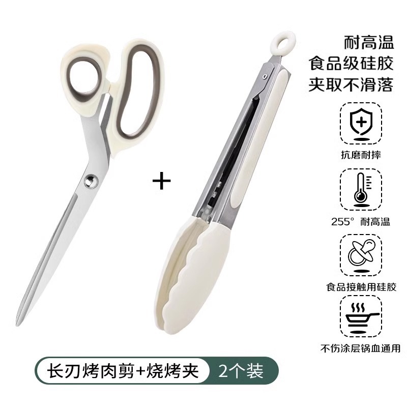 Alimentos de cocina resistentes a altas temperaturas fritos de acero inoxidable filete frito de cocina frito colchón clip de alimentos clip de horno